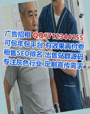 清水河代妈电子有限公司